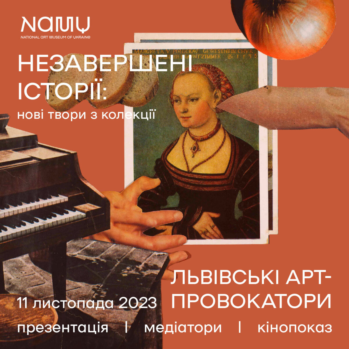Незавершені історії: нові твори з колекції. Львівські арт-провокатори
