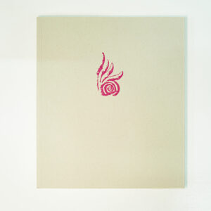 Альбом до виставки «Українська Нова хвиля»