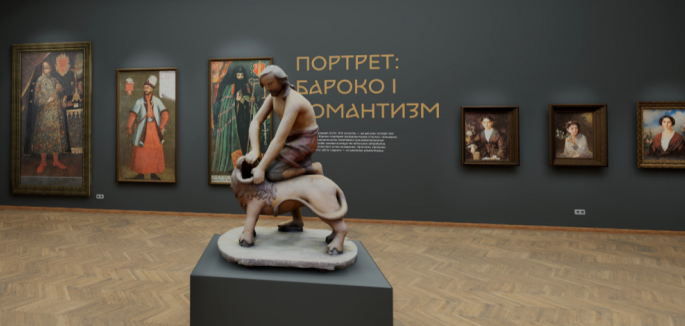 Masterpieces of NAMU