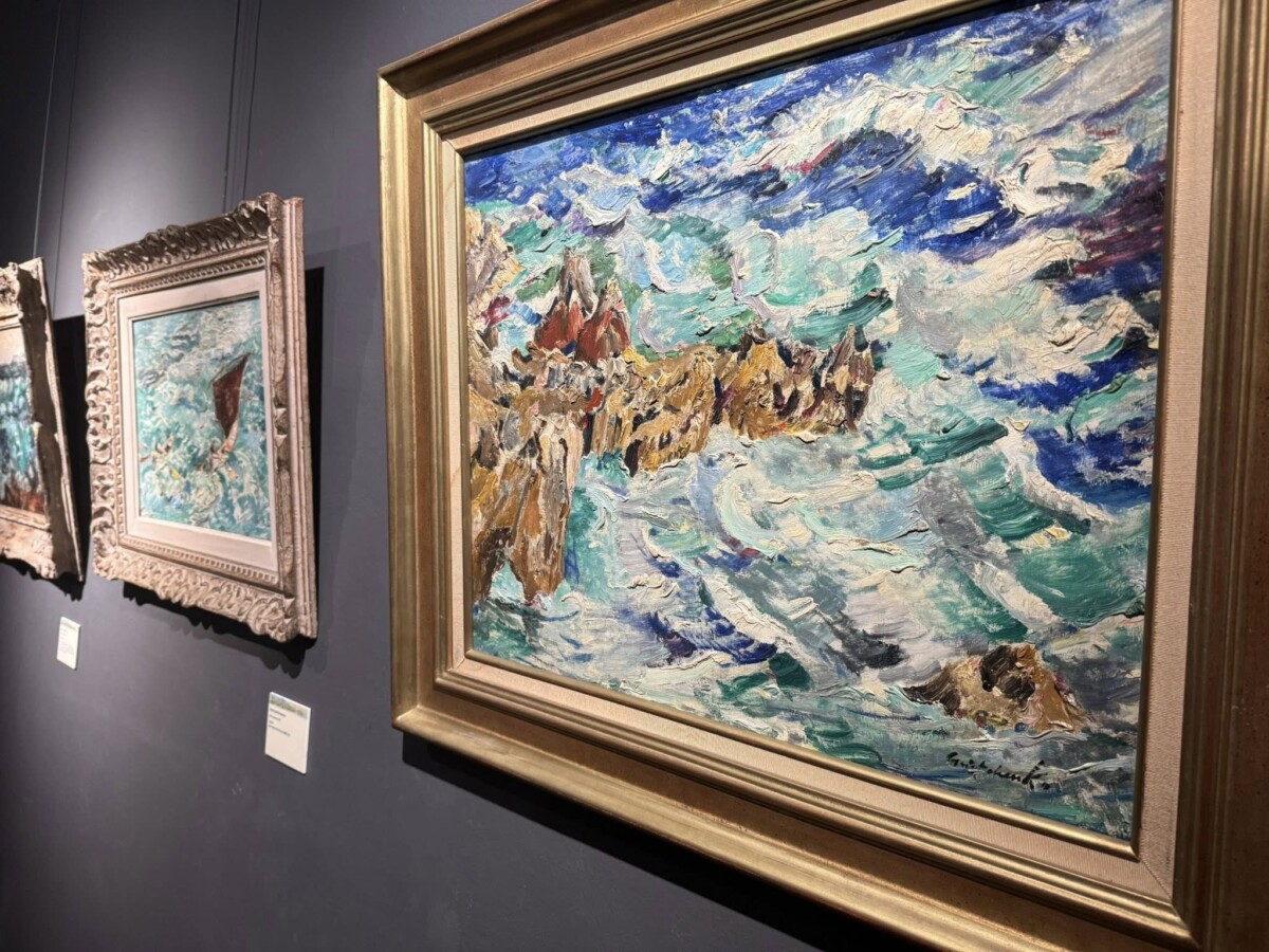 NAMU виступив співорганізатором виставкового проєкту у Франції.